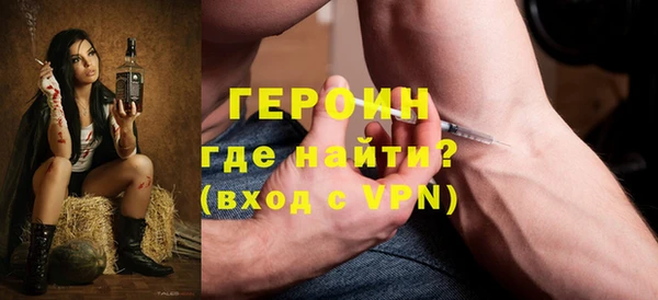 гашиш Козловка
