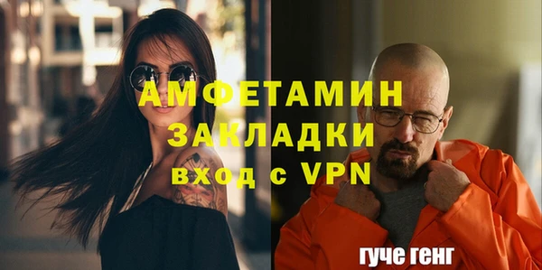 гашиш Козловка