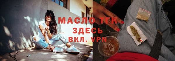 гашиш Козловка
