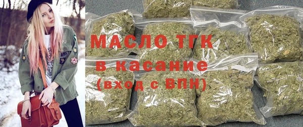 MDMA Premium VHQ Костерёво