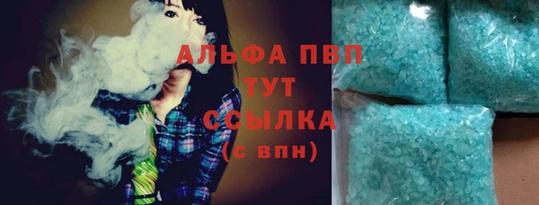 бутират Коряжма