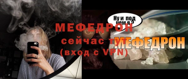 тгк Кодинск