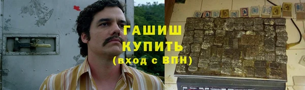 экстази Корсаков