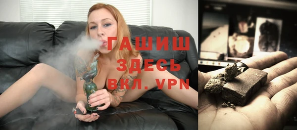 сатива Козельск