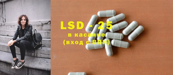 гашиш Козловка