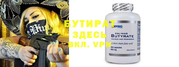 гашиш Козловка