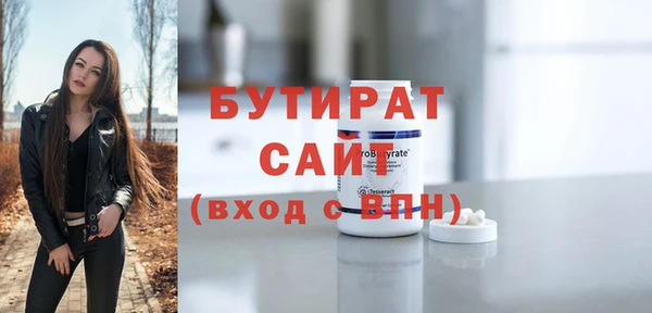 гашиш Козловка