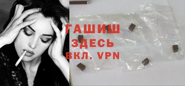 тгк Кодинск