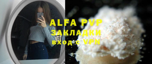 гашиш Козловка