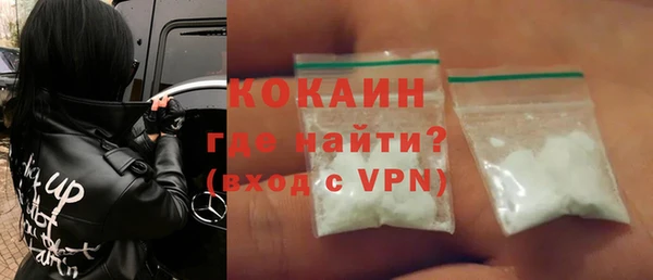экстази Корсаков