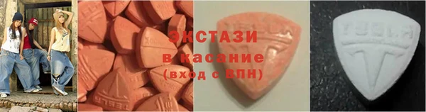 сатива Козельск