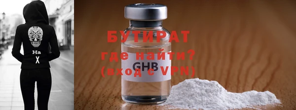 гашиш Козловка