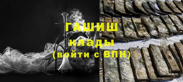 гашиш Козловка
