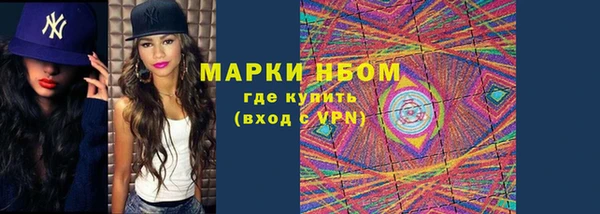 гашиш Козловка
