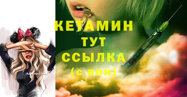 сатива Козельск