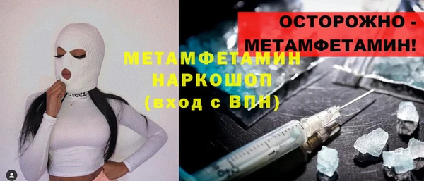 тгк Кодинск