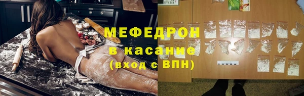 сатива Козельск