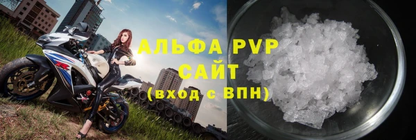 гашиш Козловка