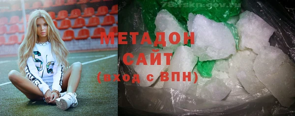 гашиш Козловка