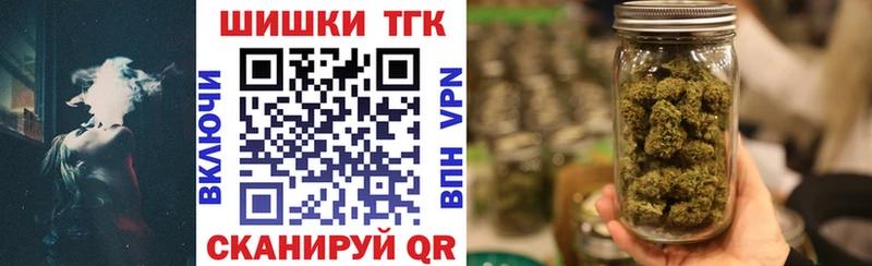 Купить где  Сенгилей  Шишки марихуана марихуана 